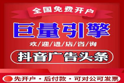SEM推广代运营案例：优化策略